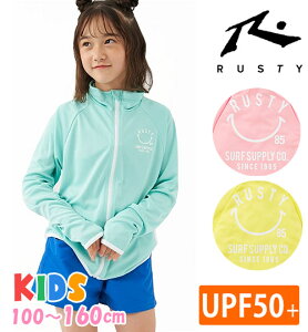 bVK[h LbY q j̎q ̎q   WjA UVJbg WbvAbv X}C 100 110 120 130 140 150 160yRusty(XeB)z