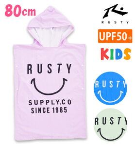 |`^I ^I bv^I 80cm LbY yRUSTY(XeB)z@UVJbg z  ̎q r[`^I qp j v[