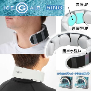 R^ ( Y'sGOD JAPAN ) 2024 PCM pf ice-G AIR RING ACXW[ GA O 26 y ICGR z VRzCg VRubN M/LTCY