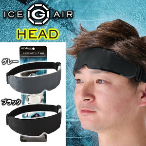 R^ ( Y'sGOD JAPAN ) 2024 PCM pf ice-G AIR HEAD ACXW[ GA wbh 26 y ICGH z O[/ubN t[TCY