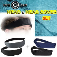 山真製鋸 ( Y'sGOD JAPAN ) 2024 PCM 冷却素材 ice-G AIR HEAD ＆ HEADCOVER SET アイスジー エア ヘッド…