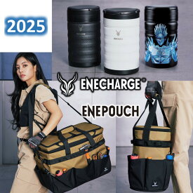 2025 アイスマン エネチャージ エネポーチ ICEMAN ENECHARGE ENEPOUCH ブラック ホワイト キャラクターボトル / キャメル＆ブラック ステンレス真空二重構造 / 保冷三層構造