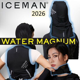 2026 水冷服 ICEMAN ウォーターマグナム シリーズ オプション品 アイスマン WATER MAGNUM WM1 WM3D WMV 首 頭 上半身 冷却用 ブラック ゴールド ピンク シルバー フリーサイズ