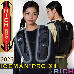 2026 ���╞ �A�C�X�}�� PRO-X3 RICH ICEMAN ����x�X�g VEST ���b�` �y 2026X3R �z 5000mAh 7V���C�����X�o�b�e���[�t�� �^�[�|���� �X�e���X�u���b�N �X�e���X�O���[
