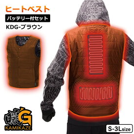 楽天市場 空調服 ベスト セット メーカー丸山製作所 の通販