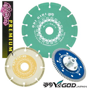 R^ ( Y'sGOD JAPAN ) _ChJb^[ S؂ v~A 100`180mm ZOg EF[u L؂  fBXNOC_[ ۃmR GAJb^[p ؒfH H Hpi