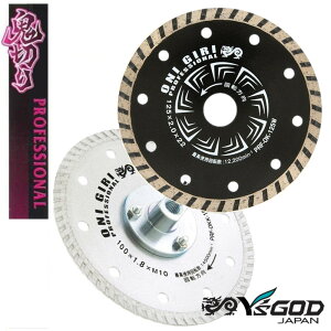 R^ ( Y'sGOD JAPAN ) _ChJb^[ S؂ v 100 125 mm EF[u L؂  fBXNOC_[ ۃmR GAJb^[p ؒfH H Hpi