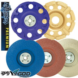 R^ ( Y'sGOD JAPAN ) n_ChJbvi|ޗpj Sv~A 100mm [PEM-OZ] ՌzNbV  100mmfBXNOC_[p RN[g ubN ^ K 嗝