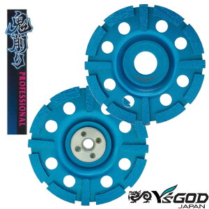 R^ ( Y'sGOD JAPAN ) \^_ChJbvipjSv 100mm [PRF-OZ] tWt ՌzNbV  100mmfBXNOC_[p   ʎ ʌ 