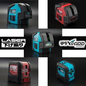 Y'sGOD JAPAN(R^) [U[U y SG z O|Cg|CgnnƎ ^ RpNg R^ R^ }V X΃CƎ no no n no@ no