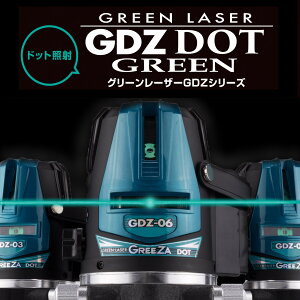 y1Nԕۏ؁z R^ ( Y'sGOD JAPAN ) hbgƎ˃O[[U[no GDZ DOT ({+Zbgj({++OrZbg) [GDZ] Ǝ Ǝ nnƎ ^ RpNg 