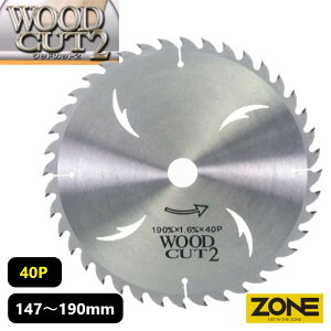 R^ ( Y'sGOD JAPAN ) ؍Hp`bv\[ ؍H `bv\[ WOOD CUT 2 EbhJbg2 [MAT-YSD-C] r؂p`bv\[ ؒfH ۃmR ۋ }mR ؒf@ R^ }V