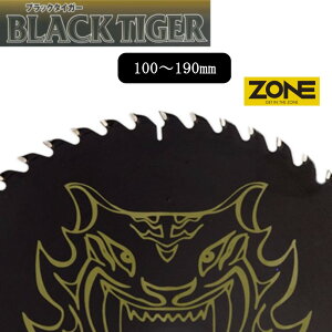 R^ ( Y'sGOD JAPAN ) ؍Hp`bv\[ ؍H `bv\[ ubN^CK[ BLACKTIGER [MAT-BT] ubNR[eBO dx`bv̗p XNCp23°UXbg  ؒfH ۃmR ۋ }m
