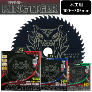 R^ ( Y'sGOD JAPAN ) ؍Hp`bv\[ ؍H `bv\[ LO^CK[ KINGTIGER [MAT-KT] ubNR[eBO dx`bv̗p UXbg ؒfH ۃmR ۋ }mR ؒf@ XCh