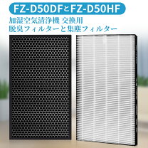 楽天市場】加湿 フィルター ki－js50の通販