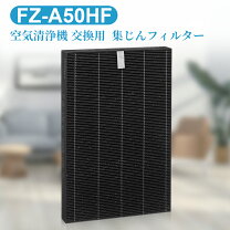 楽天市場】SHARP KC－A50－Wの通販