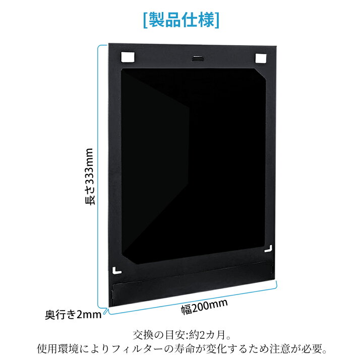 393円 最大69%オフ! シャープ 蚊取空気清浄機用 蚊取シート FZ-GK50KS 393円 最大69%オフ! シャープ 蚊取空気清浄機用 蚊取シート FZ-GK50KS