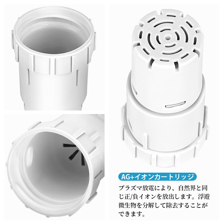 楽天市場】HV-FH7 加湿器 フィルター 加湿フィルター hv-fh7 ag+イオン 