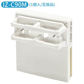IZ-C90M プラズマイオン発生ユニット シャープ 加湿空気清浄機 イオン発生機 衣類乾燥除湿機 加湿器 天井設置型 空気清浄機 交換用 iz-c90m 高濃度 プラスマジェネレイション発生ユニット 防菌 防カビ 【互換品/1個入り】