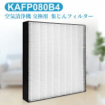 楽天市場】mck55sy－a フィルターの通販