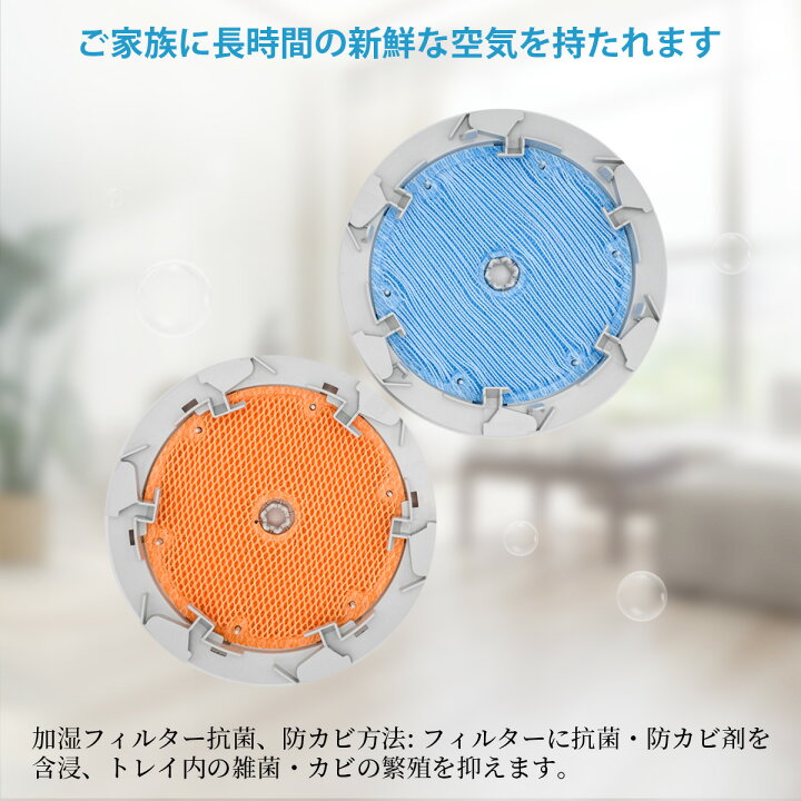 楽天市場】ダイキン KNME080A4 空気清浄機 フィルター 加湿フィルター knme080a4 99A0525 (オレンジ色1枚・青色1枚 )「互換品/2枚セット」 : ZoneKing 楽天市場】ダイキン KNME080A4 空気清浄機 フィルター 加湿フィルター knme080a4 99A0525 (オレンジ色1枚・青色1枚 )「互換品/2枚セット」 : ZoneKing