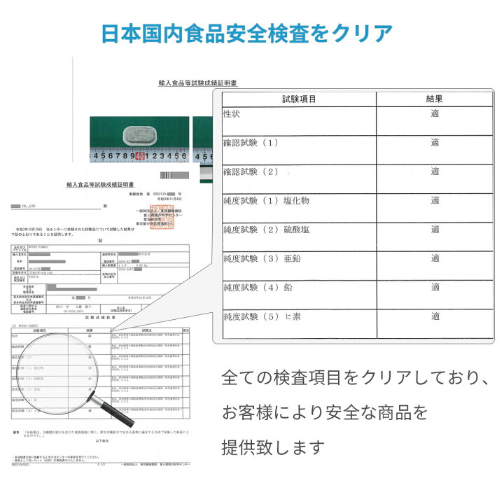 市場】カルキクリーンフィルター m20vj5526 三菱 冷蔵庫 製氷機フィルター M20CM5526 M20VJ5526 給水タンク用 浄水フィルター m20kw0526「互換品 2個セット」 : ZoneKing 市場】カルキクリーンフィルター m20vj5526 三菱 冷蔵庫 製氷機フィルター M20CM5526 M20VJ5526 給水タンク用 浄水フィルター m20kw0526「互換品 2個セット」 : ZoneKing