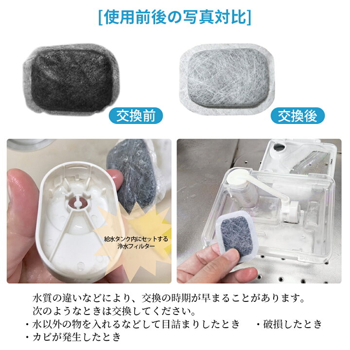 Mrpr 51ft 冷蔵庫 Mrpr 51ft 冷凍冷蔵庫 自動製氷用 浄水フィルター 三菱