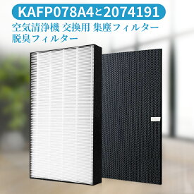 楽天市場 ダイキン Mck70 脱臭フィルターの通販