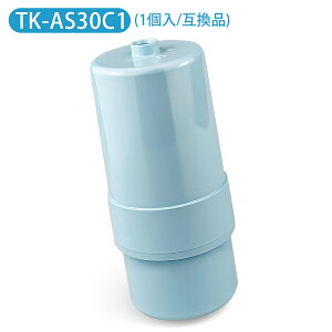 TK-AS30C1 pi\jbN AJCI  pJ[gbW 19^Cv TK-AS30 TK-AS31 TK7208 TK7408 TK8032 TK8232 TK7205 TK7206 TK7405 TK7406 TK7426 TK8030p򐅃J[gbW i݊i/1