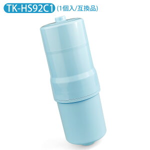 TK-HS92C1 AJCI Ҍf pJ[gbW 19^Cv TK-HS92 TK-HS91 TK-HS90 TK-HS70 TK-HS71򐅊J[gbW i݊i/1j