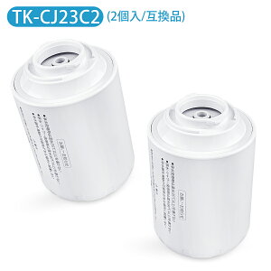 TK-CJ23C2 ֌^򐅊 pJ[gbW17+2^Cv TK-CJ24 TK-CJ23 TK-CJ22 TK-CJ14 TK-CJ12 TK-CJ11 TK-CJ01 TK-AJ11 TK-AJ01 p TK-CJ23C1 TK-CJ23C2݊i݊i/2j