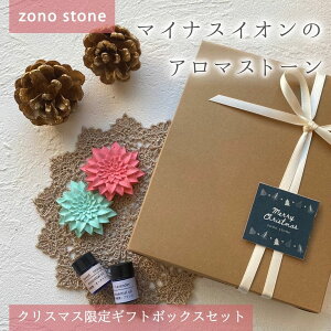 A}Xg[yNX}XMtg IׂA}ICtzy_A A~ʓz }CiXCĨA}Xg[ ㎽ @NX}XMtgZbgnhCh@y 