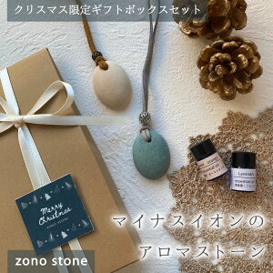 A}Xg[̃y_gyNX}XMtg IׂA}ICtzyI[oz }CiXCĨA}Xg[  nhCh y Sf Mtg v[g 