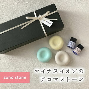 �y�}�C�i�X�C�I���̃A���}�X�g�[���z �A���}�I�C���t���M�t�g�{�b�N�XO-DANGO 3�Z�b�g���㎽�� ���{�� ���� ���L �R�ہE�R�E�C���X���n���h���C�h �C���e���A �M�t�g �v���[���g�y�� ���S