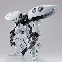 楽天市場】mg キュベレイダムドの通販