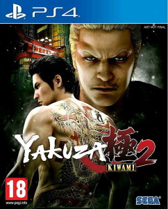 @ 2 - PS4 PlayStation4