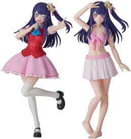 KADOKAWA PLASTIC MODEL SERIES 【 推しの子 】 アイ DX ver. 約156mm 色分け済みプラモデル （ プラスチックモデル ） カドカワ 星野あい
