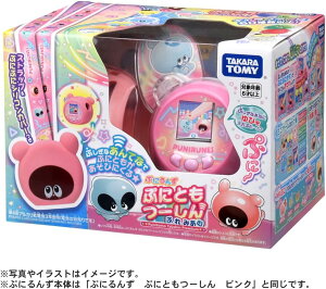 ^Jg~[ ( TAKARA TOMY ) Ղɂ ՂɂƂ[Ղ݂