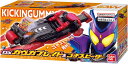 [ バンダイ ] 仮面ライダーガヴ DXガヴガブレイド&ゴチスピーダー 対象年齢 3才以上
