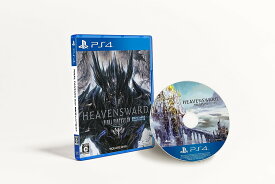 ファイナルファンタジーXIV: 蒼天のイシュガルド - PS4 FFXIV PlayStation4