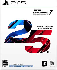 【PS5】 【PS4】 グランツーリスモ7 25周年アニバーサリーエディション