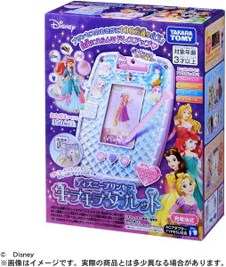 ^Jg~[ ( TAKARA TOMY ) fBYj[ fBYj[vZX LL^ubg