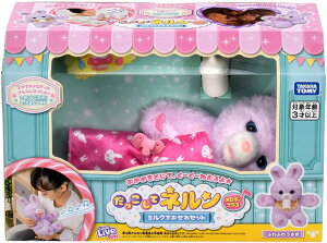 �^�J���g�~�[ ( TAKARA TOMY ) ���������� �l���� �����f�B�v���X �~���N�ł�����Z�b�g ���������ăl���� 4904810212577