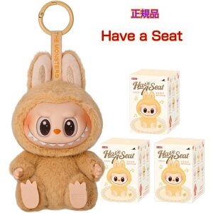 [ Ki ] RABUBU POP MART THE MONSTERS Have a Seat ʂ V[Yy1s[Xz |bv}[g K`K` uCh {bNX \tr IWi LN^[ a v[g rabubu