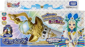 タカラトミー ( TAKARA TOMY ) プリンセッション・オーケストラ ミューズタクト プリンセス4904810926535
