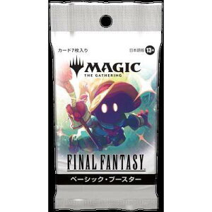 �}�W�b�N�F�U�E�M���U�����O??FINAL FANTASY MTG FF �t�@�C�i���t�@���^�W�[ �V�������N���� �x�[�V�b�N�E�u�[�X�^�[ ���T�t��