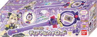 [ バンダイ ( BANDAI )] 名探偵プリキュア！ まわして変身！ ティアアルカナロッド 対象年齢 3 才以上 探…