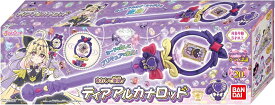 バンダイ BANDAI 名探偵プリキュア！ まわして変身！ティアアルカナロッド ティアアルカナロッド キュアアルカナ シャドウ マコトジュエル マシュタン 変身アイテム なりきり プリキュア ステッキ おもちゃ 女の子 3歳以上 国内正規品 4582769901560