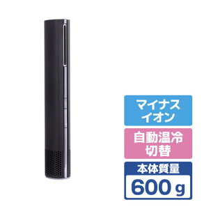 �N���b�Y �}�C�i�X�C�I���w�A�h���C���[ ( �u���b�N ) quad' BISARA STICK BSR004-BK �r�T�� �X�e�B�b�N �X�e�B�b�N�h���C���[ �h���C���[ �}�C�i�X�C�I�� ���� �c���� 4580726871895