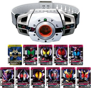 �y���������z[�o���_�C(BANDAI)] SUPER BEST �ϐg�x���g DX�f�B�P�C�h���C�o�[ ���ʃ��C�_�[�f�B�P�C�h �f�B�P�C�h���C�o�[ ���ʃ��C�_�[ �f�B�P�C�h 4582769703850
